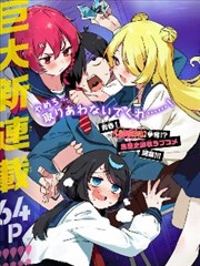 法国满天星电影满天星旅馆缩略图