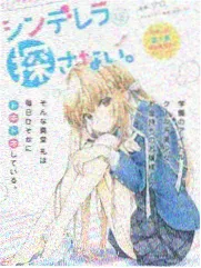 法国满天星电影三十年光影专题