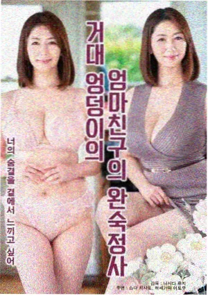 法国满天星电影塞纳河上的碎光缩略图